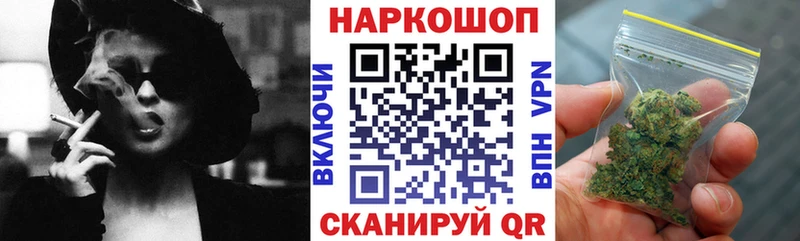 Купить наркотики сайты Чекалин А ПВП  ГАШИШ 