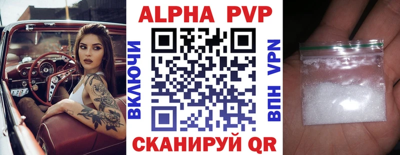 Alfa_PVP СК Чекалин