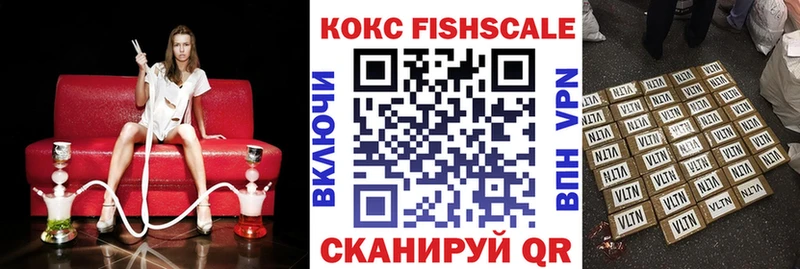 Cocaine Колумбийский  Чекалин 