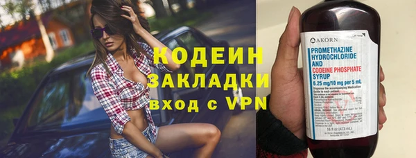 крисы Лихославль