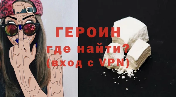 скорость Лиски