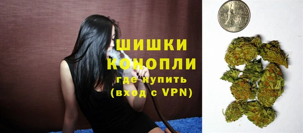 скорость Лиски
