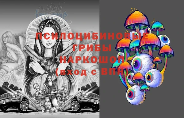 крисы Лихославль