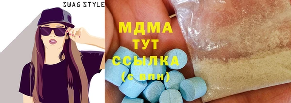 дурь Верея
