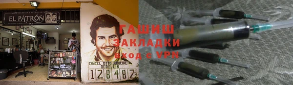 ГАЛЛЮЦИНОГЕННЫЕ ГРИБЫ Липки