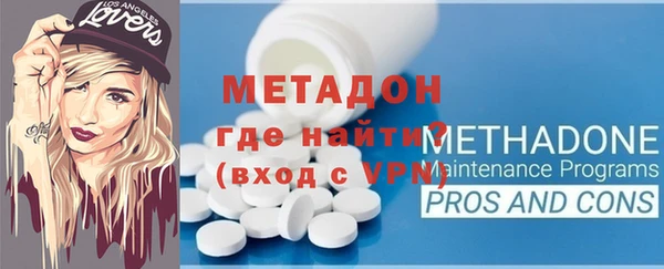 скорость Лиски