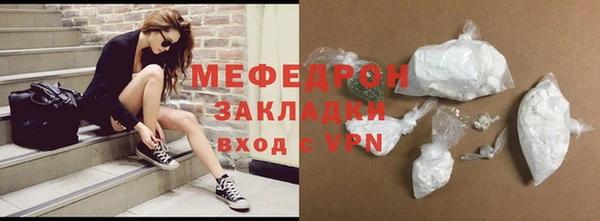скорость Лиски