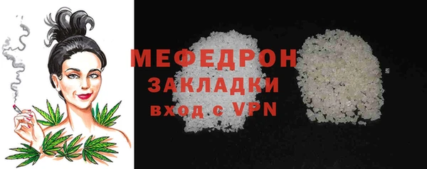 ГАЛЛЮЦИНОГЕННЫЕ ГРИБЫ Липки