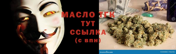 скорость Лиски
