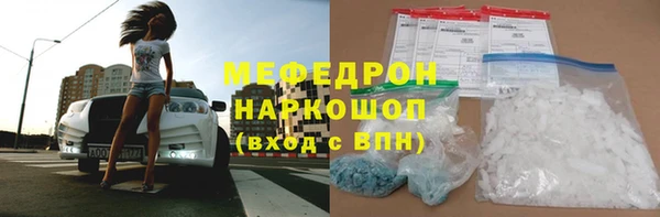 скорость Лиски