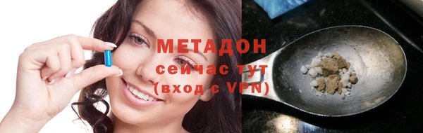 ГАЛЛЮЦИНОГЕННЫЕ ГРИБЫ Липки