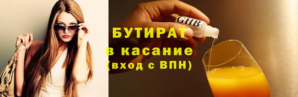 ГАЛЛЮЦИНОГЕННЫЕ ГРИБЫ Липки