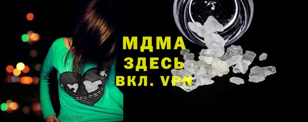 ГАЛЛЮЦИНОГЕННЫЕ ГРИБЫ Липки