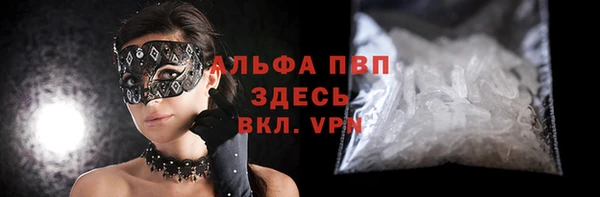 скорость Лиски