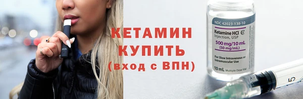 ГАЛЛЮЦИНОГЕННЫЕ ГРИБЫ Липки