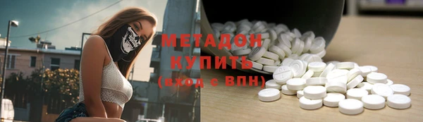 скорость Лиски
