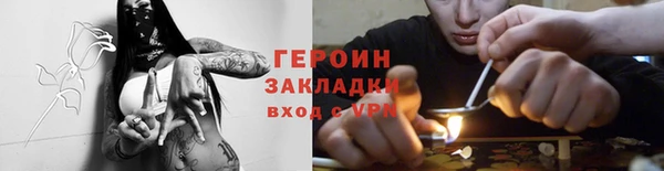 ГАЛЛЮЦИНОГЕННЫЕ ГРИБЫ Липки