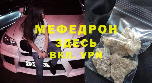 ГАЛЛЮЦИНОГЕННЫЕ ГРИБЫ Липки