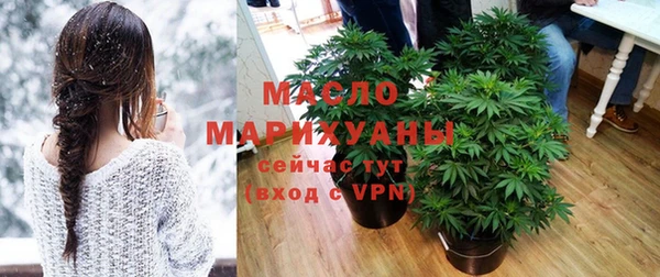 ГАЛЛЮЦИНОГЕННЫЕ ГРИБЫ Липки
