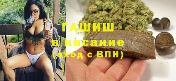 крисы Лихославль