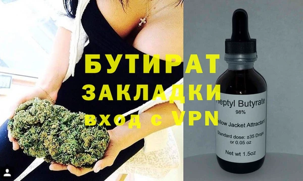героин Абинск