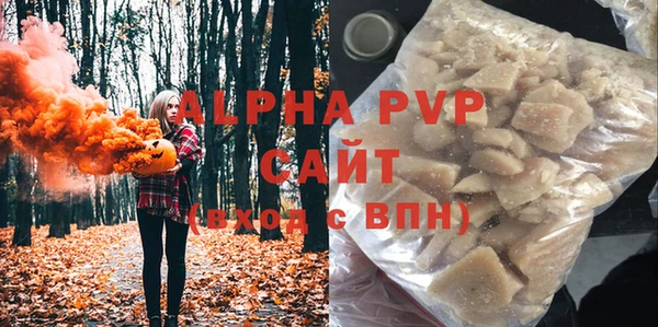 ГАЛЛЮЦИНОГЕННЫЕ ГРИБЫ Липки
