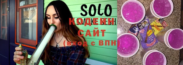 крисы Лихославль