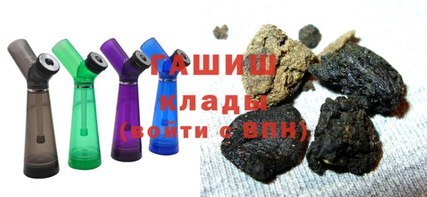 крисы Лихославль
