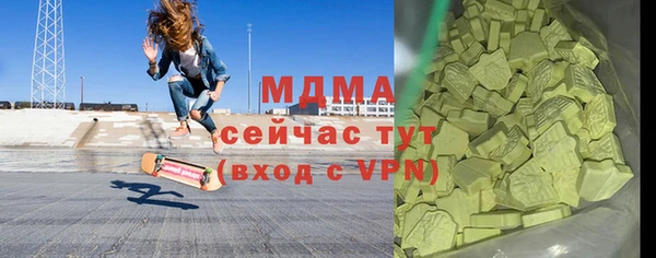 скорость Лиски