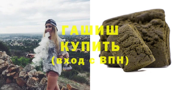 ГАЛЛЮЦИНОГЕННЫЕ ГРИБЫ Липки