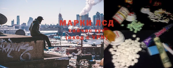 крисы Лихославль
