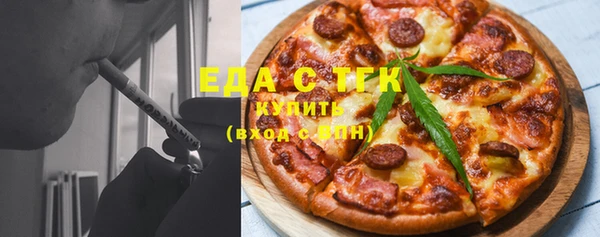 ГАЛЛЮЦИНОГЕННЫЕ ГРИБЫ Липки