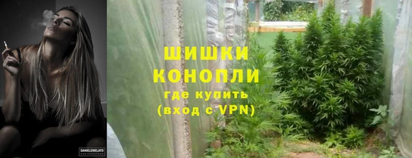 дурь Абдулино