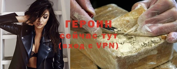 ГАЛЛЮЦИНОГЕННЫЕ ГРИБЫ Липки