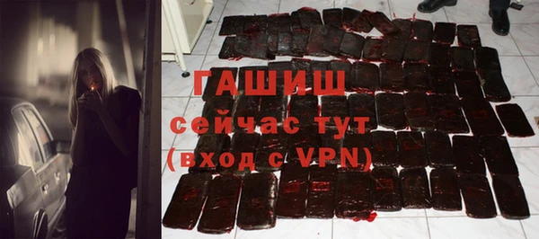 прущая мука Ладушкин