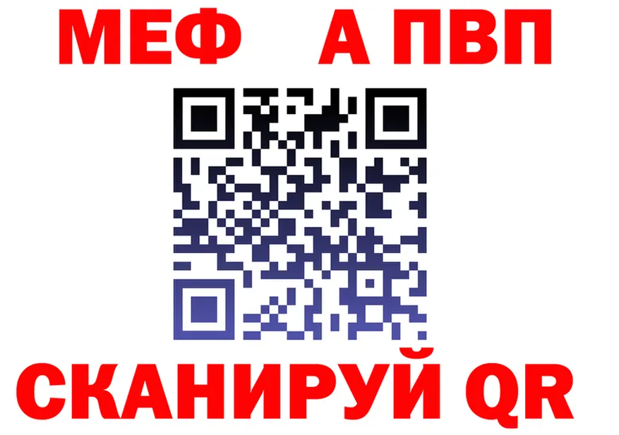 APVP крисы CK маркетплейс это гидра Чекалин