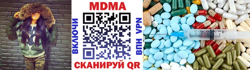 kraken зеркало  Чекалин  МДМА crystal  закладка 