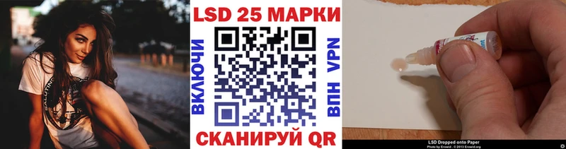 Марки N-bome 1500мкг  ОМГ ОМГ как войти  Чекалин 